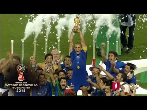საინტერესო ფაქტები მსოფლიო ჩემპიონატების ისტორიიდან