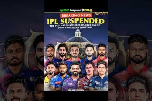 पूरी तरह से Ipl suspended😳 अब यहां होंगे Match 🤯😱 | #ipl2025 #iplsuspended #cricket #shorts